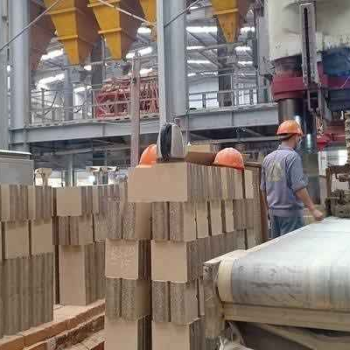 Vật Liệu Chịu Lửa | Vật Liệu Chịu Nhiệt