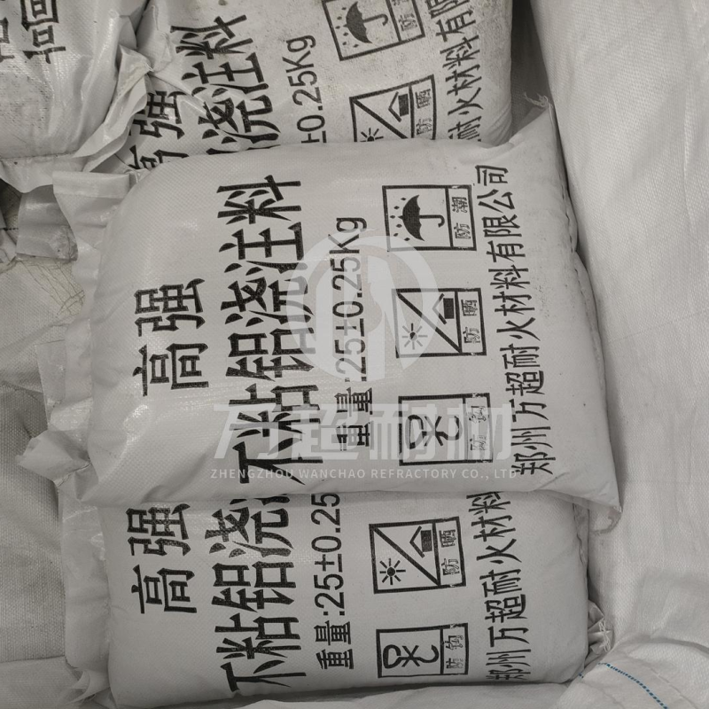 Bê tông nhôm chống dính | bê tông chịu lửa