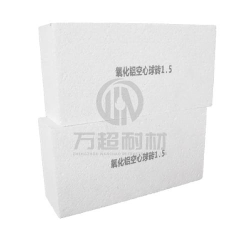 Gạch bi rỗng alumina | gạch chịu lửa