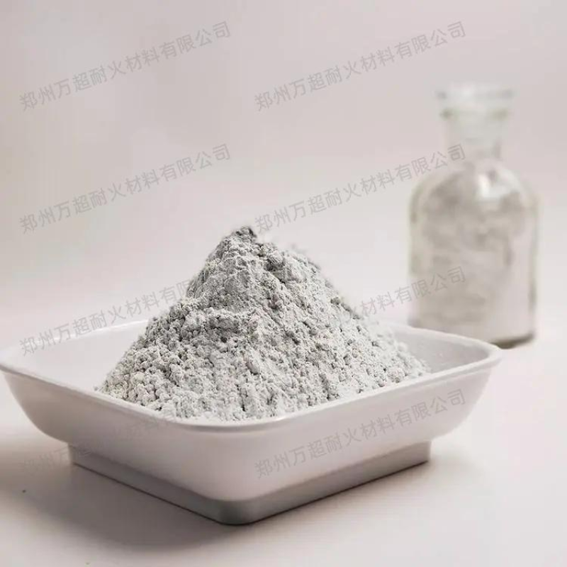 Xi măng aluminat | vật liệu chịu lửa