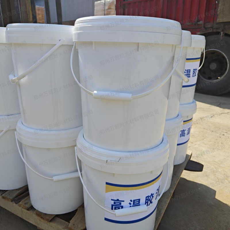 Vữa nhiệt độ cao | vật liệu chịu lửa