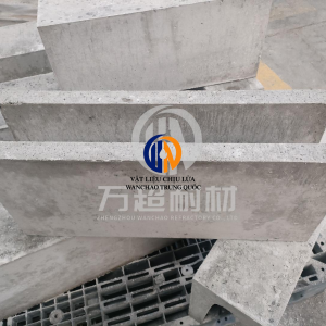 Các bộ phận đúc sẵn máng | vật liệu chịu lửa