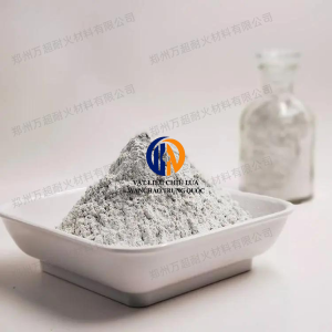 Xi măng aluminat | vật liệu chịu lửa